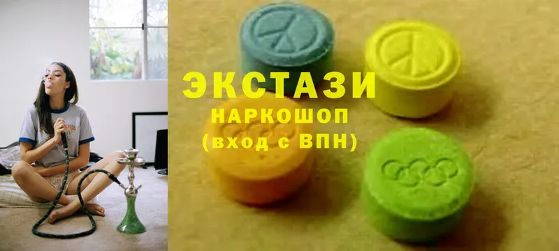 Ecstasy таблы Михайловск